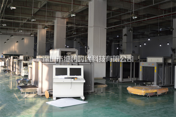 維和時代X光機工廠