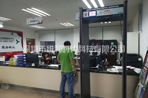 松崗交警中隊_松崗社區_松崗派出所_松崗司法所采購我司SD-600S金屬安檢門[圖]