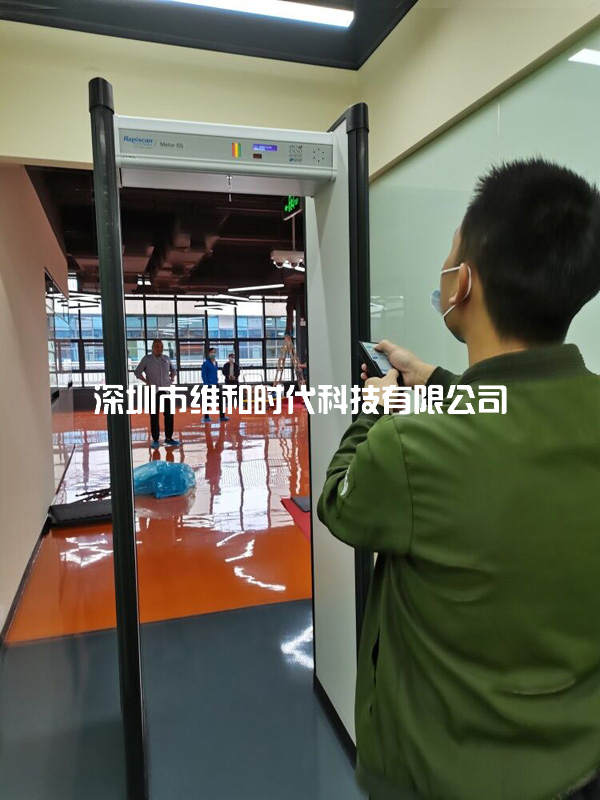 黑云科技采購9臺METOR6S進口金屬探測安檢門[圖]