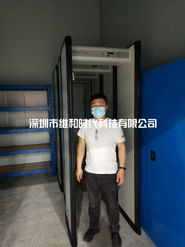 黑云科技采購9臺METOR6S進口金屬探測安檢門[圖]