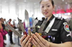 哈爾濱太平國際機(jī)場HI-PE金屬安檢門攔截電擊器199件[圖]