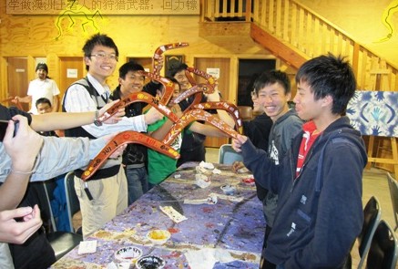 土著紀(jì)念品飛去來(lái)器遭遇悉尼機(jī)場(chǎng)HI-PE安檢門(mén)通道攔截[圖]