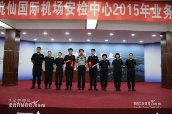 沈陽(yáng)機(jī)場(chǎng)2015年業(yè)務(wù)技能競(jìng)賽 安檢門(mén)身檢及X光機(jī)物檢是關(guān)鍵[圖]