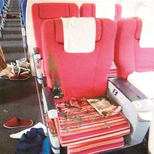 圖文：安檢不力 臺州機(jī)場關(guān)閉整改金屬安檢門通道