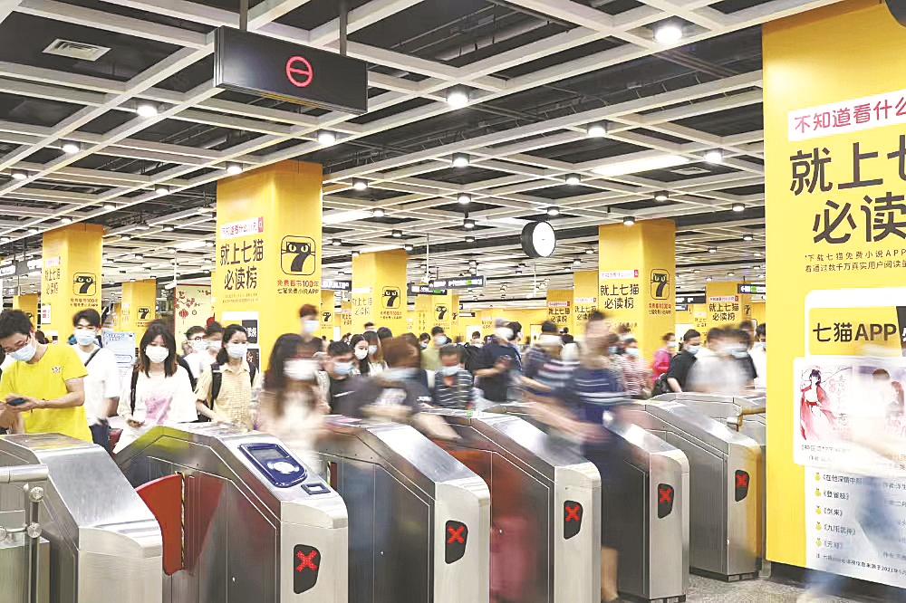 地鐵安檢方案及需要哪些設(shè)備？安檢機(jī)加金屬探測(cè)安檢門模式