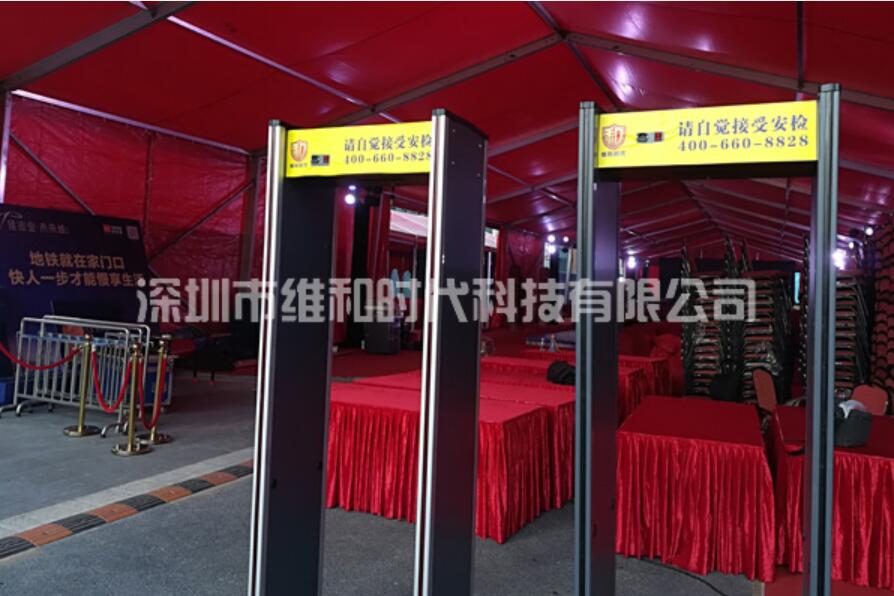 通過手機安檢門時有哪些注意事項？