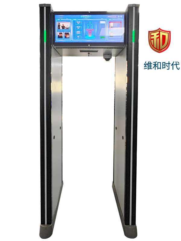 SD-ShouJiPlus型8區位超大屏顯示手機探測安檢門